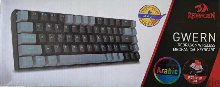 Redragon K662 GWERN Wireless Mechanical Keyboard