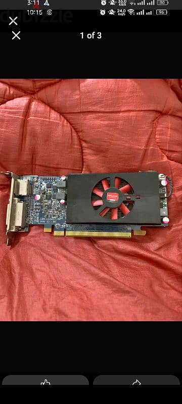 Amd 7570 1 gb gddr5 كارت شاشة