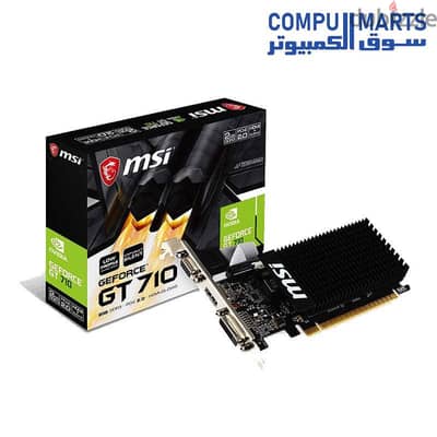 GTX 710