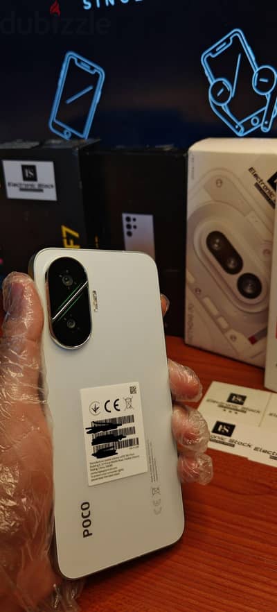 Poco f7/512+12/مدفوع الضريبة