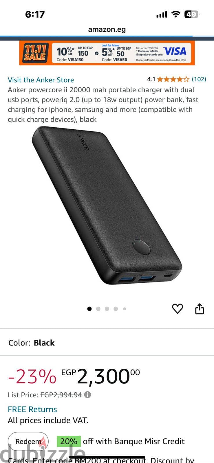 Power bank Anker Black 4