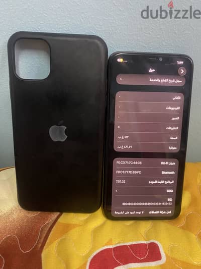 iPhone 11 Pro Max (512 gb)