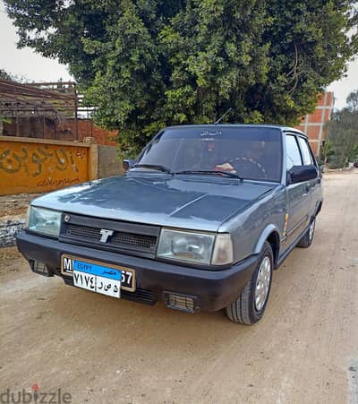 مدينة بلبيس محافظة الشرقية