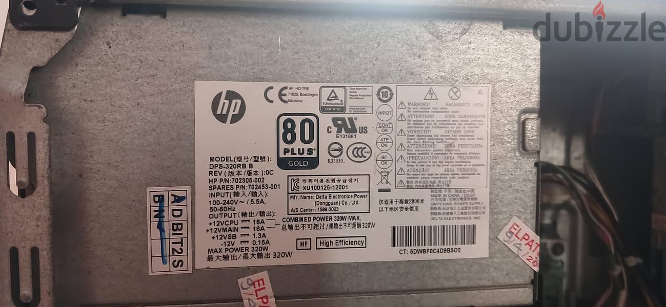 I7 16 Ram 1