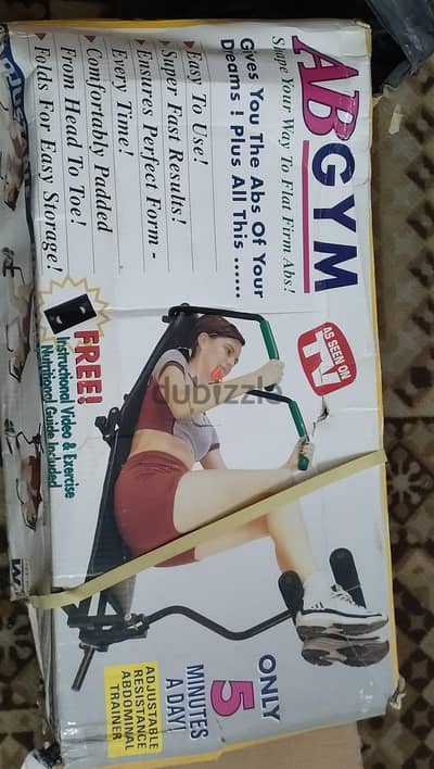جهاز تمارين البطن AB GYM