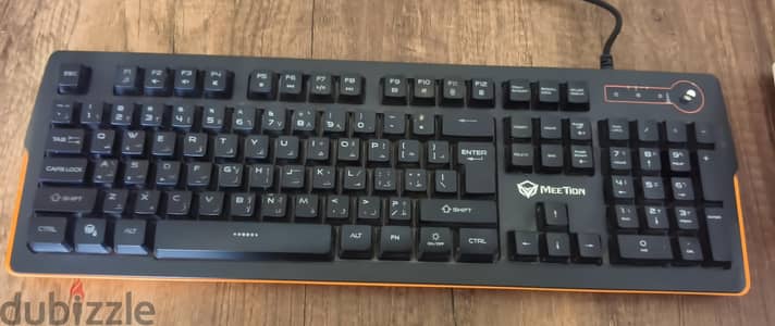 Meetion MT-K9520 RGB Backlit Gaming Keyboard