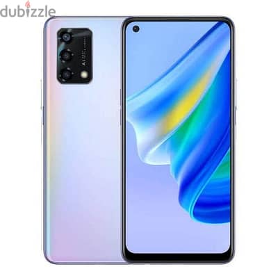 كسر زيرو