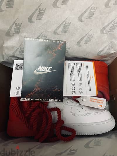 Nike Air Force . . new