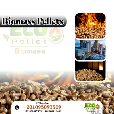 wood pellets