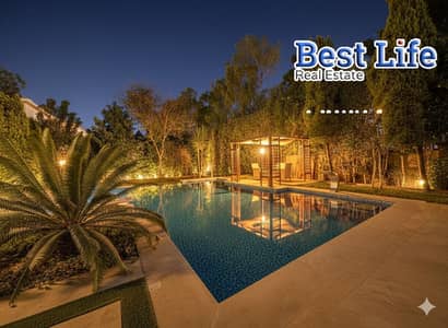  Luxury Model Z Villa For Sale In Al Rehab City | 1000 SQM Land Area | Private Pool | Direct Island View | Ultra Super Lux Finishing 