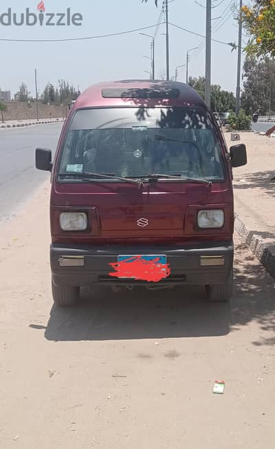الاسماعيليه