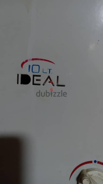 سخان غاز