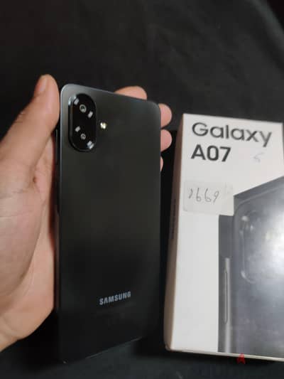 Samsung A07 5G