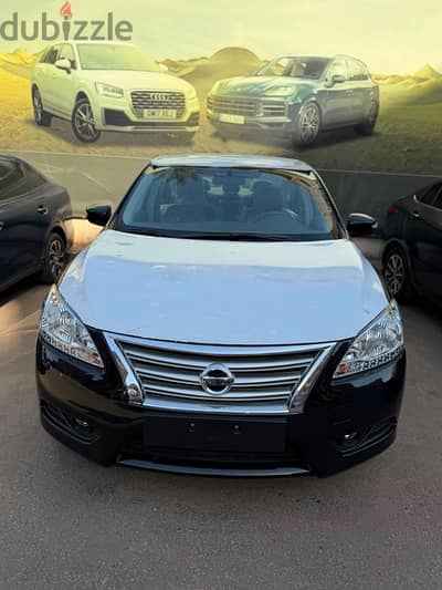 Nissan Sentra 2026