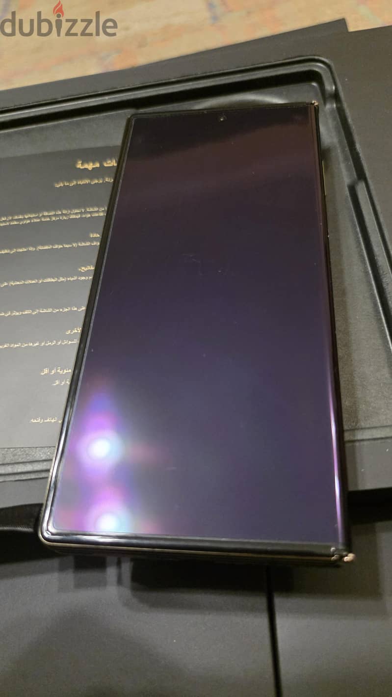 Huawei Mate XT Ultimate 2