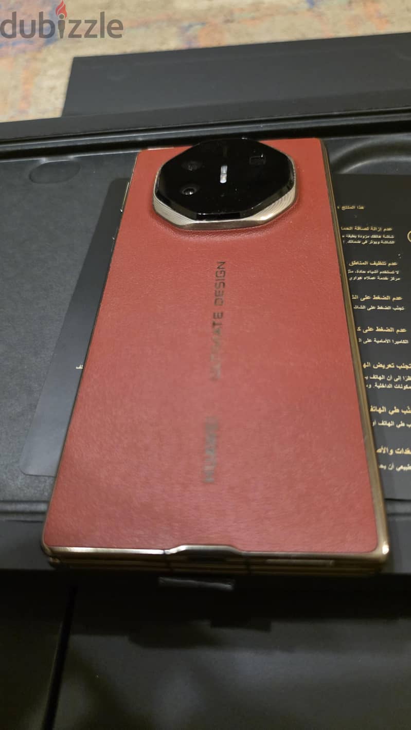Huawei Mate XT Ultimate 3