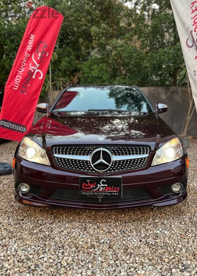 Mercedes-Benz C300 2008