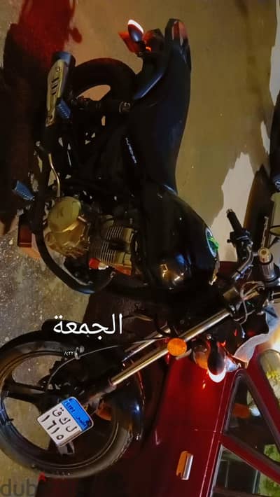 مكنة هوجد 3نص استيراد