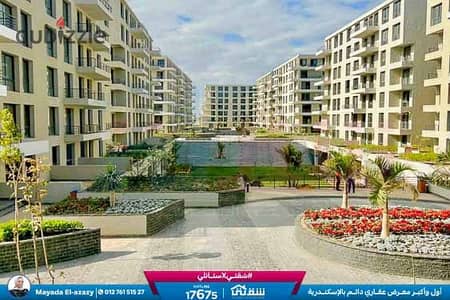 Resale Apartment for Sale, 119 sq m, Palm Hills Compound, Alexandria (No Overprice - Direct on Green Spine)