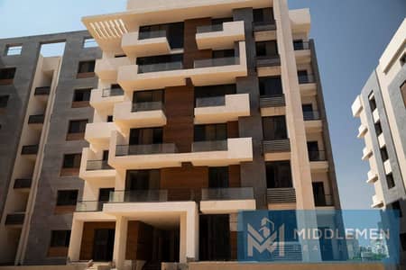 شقة بمساحة 129متر موقع مميز وبسعر بقطه شامل الصيانة وموقف سيارات والنادي  فيلا ميرادا المستقبل سيتي . La Mirada  Mostakbal City