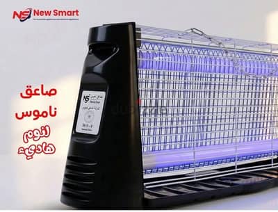 صاعق ناموس 5000 وات لحمايتك وحماية  عيلتك