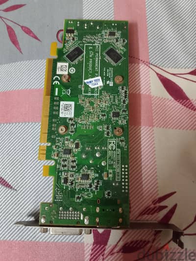 r5 240 1G