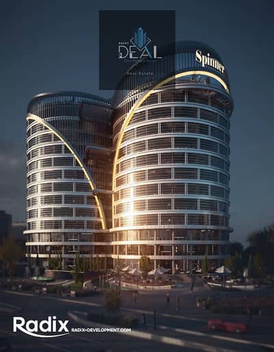 in MU23 at the Heart of the Largest Residential Catchment Area in the New Administrative Capital in MU23 at the Heart of the Largest Residential Catchment Area in the New Administrative Capital