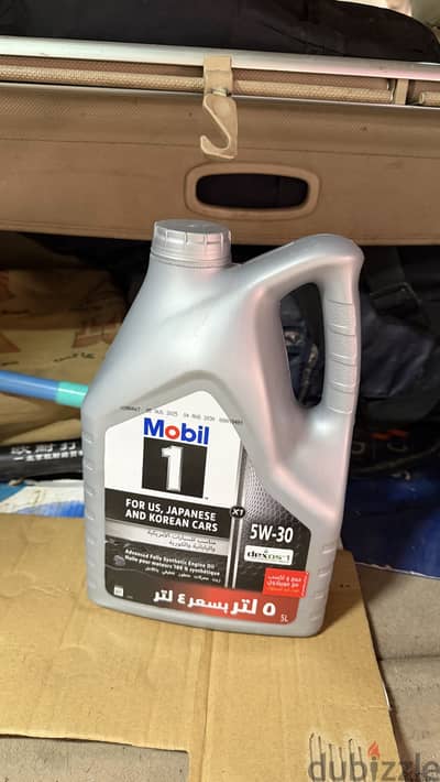 Sealed new Mobil 1 five liters 5W-30