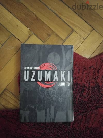 Uzumaki mango book