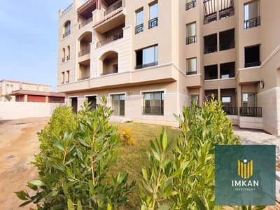 شقة 3 غرف بجاردن _ جاهزة للمعاينة للبيع امام مدينتى ف معادى فيو بالتقسيط _ الشروق _ القاهرة _ شقه Maadi View, المعادى فيو