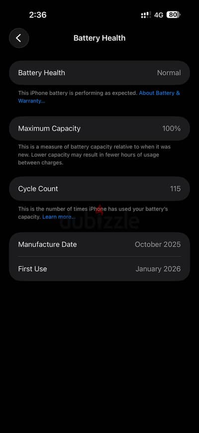آبل - آيفون 17 برو ماكس
