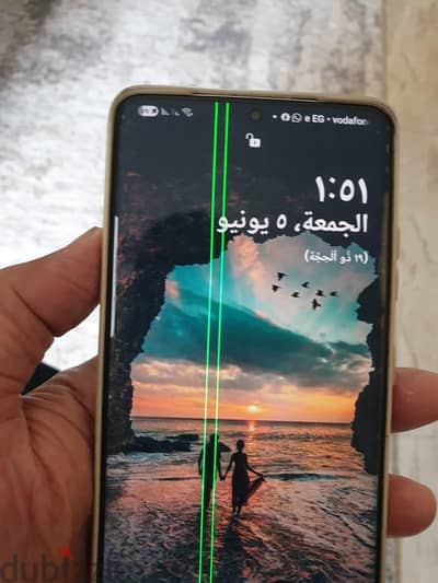 سامسونج اس 21 الترا