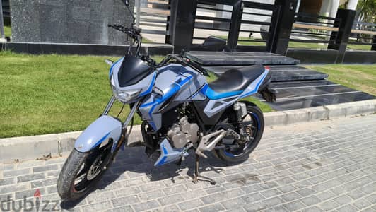 هوجن H250