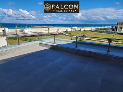 استلم فوي شاليه للبيع صف اول تشطيب vip فيو مفتوح خطوات للبحر Marseilia Beach 5 بجوار Hacienda West . Salt North Coast . Mountain View Ras El Hikma