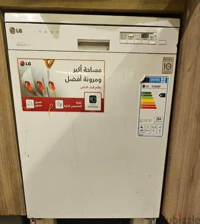 غسالة أطباق LG 14 فرد