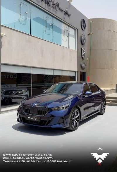 BMW 520 M-sport - 2025 - 2.0 L. - wakeel