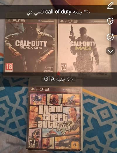 PS3  GAMES CDs all as new