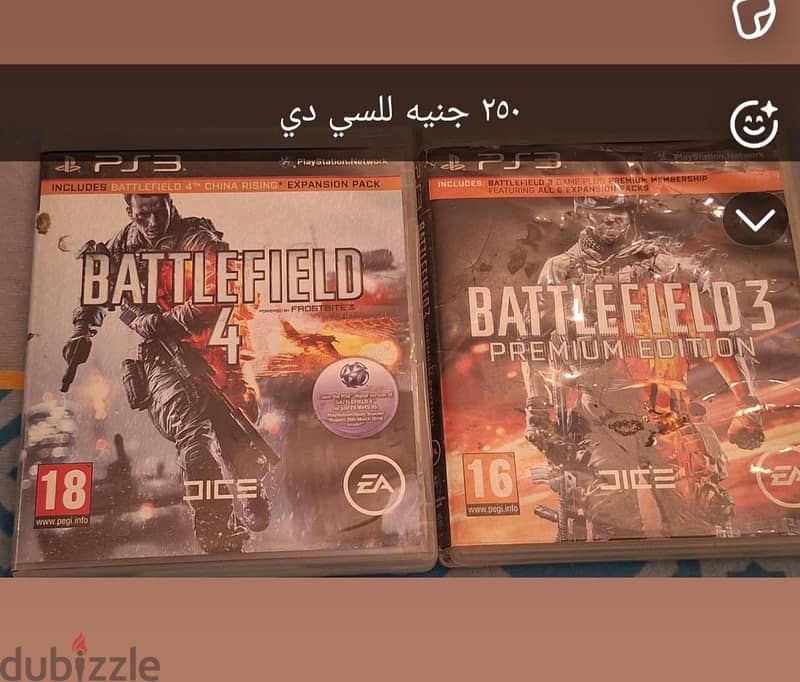 PS3  GAMES CDs all as new 1