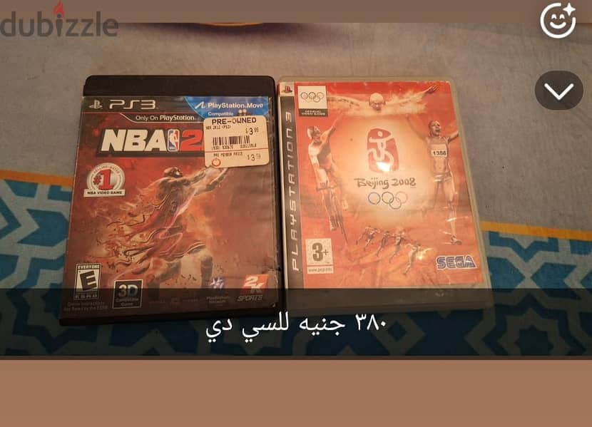 PS3  GAMES CDs all as new 4
