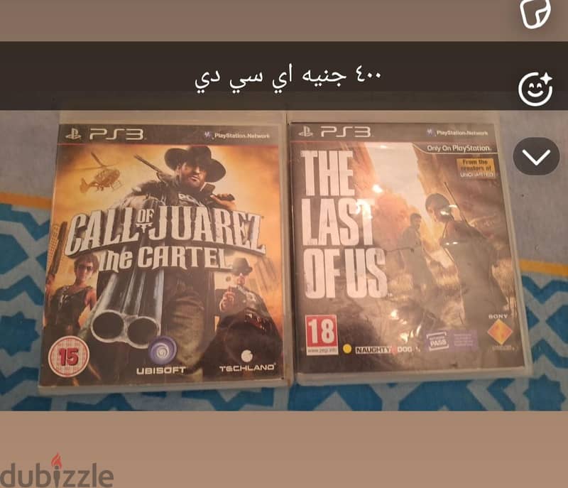 PS3  GAMES CDs all as new 5
