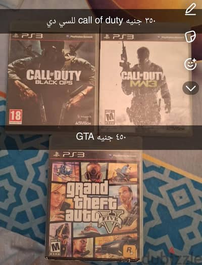 PS3 CD GAMES all original like new