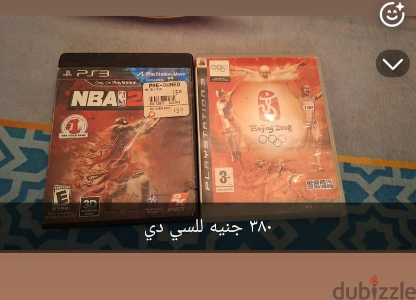 PS3 CD GAMES all original like new 4