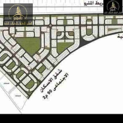 قطعة أرض ناصية مساحة كبيرة شمال المدينة القديمة