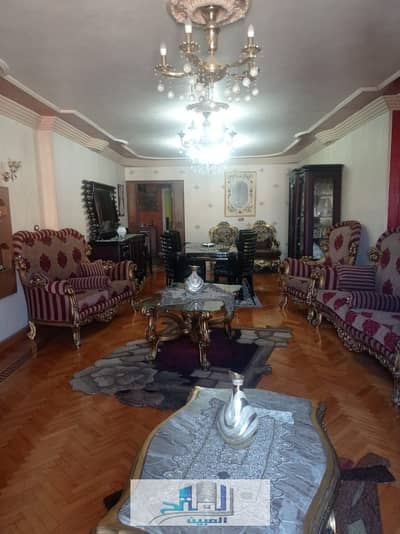 سبورتنج