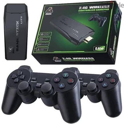 new game stick