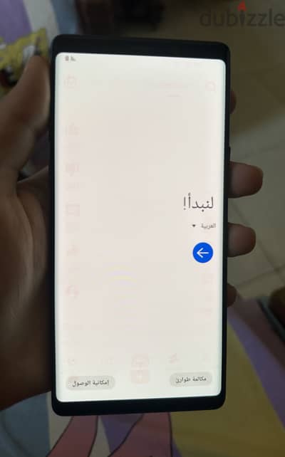 سامسونج نوت 9