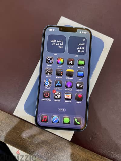 آبل - آيفون 13