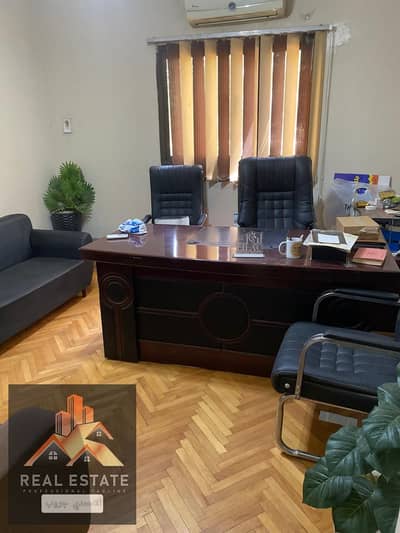 For rent furnished office Al-Thawra Street Heliopolis