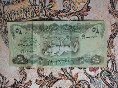 عملات قديمه