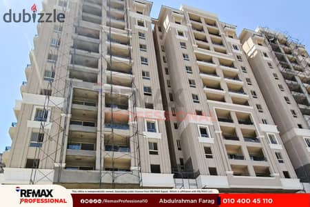 فيو مفتوح على البلازا تشطيب كامل شقه للبيع مروج سموحه